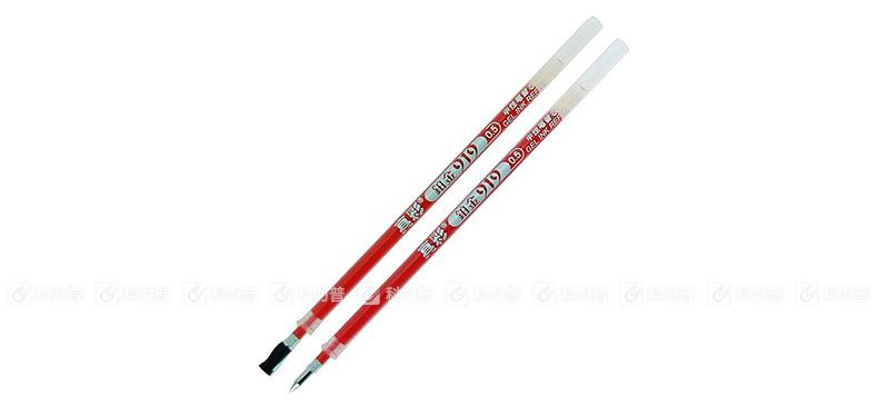 乐美 中性笔芯 919 0.5mm （红色）