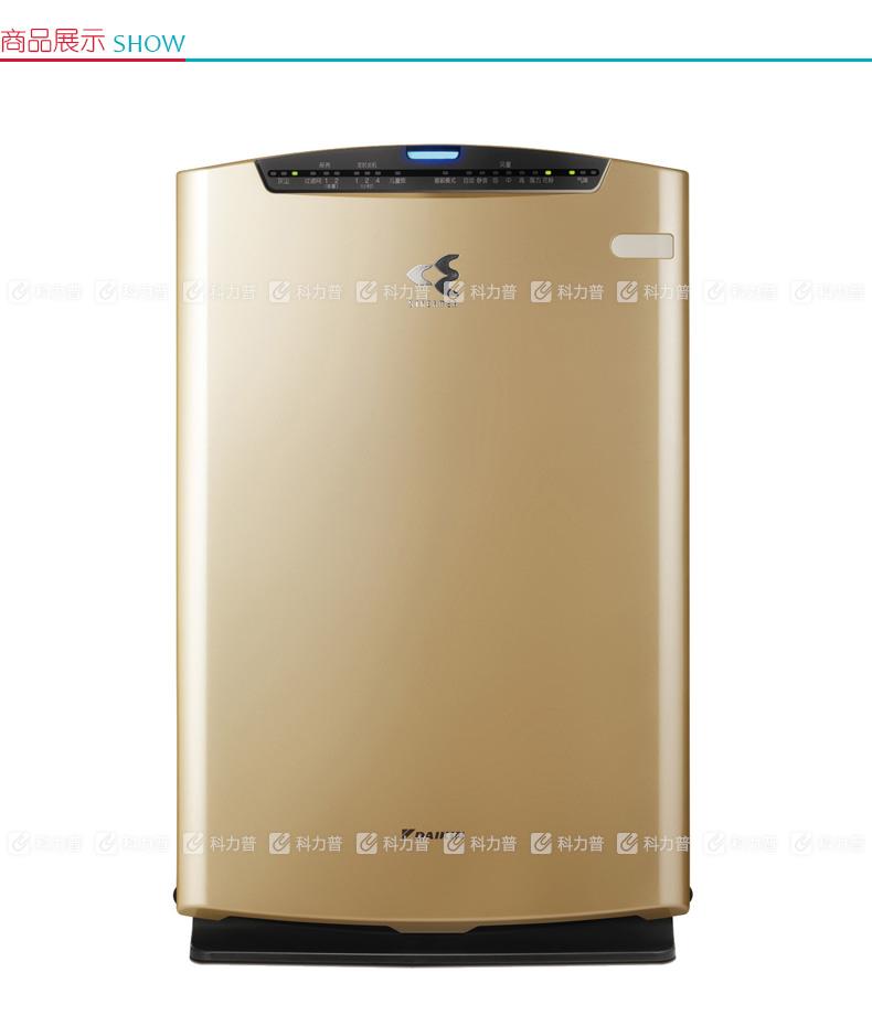 大金 DAIKIN 空气净化器 MC71NV2C-N （金色）