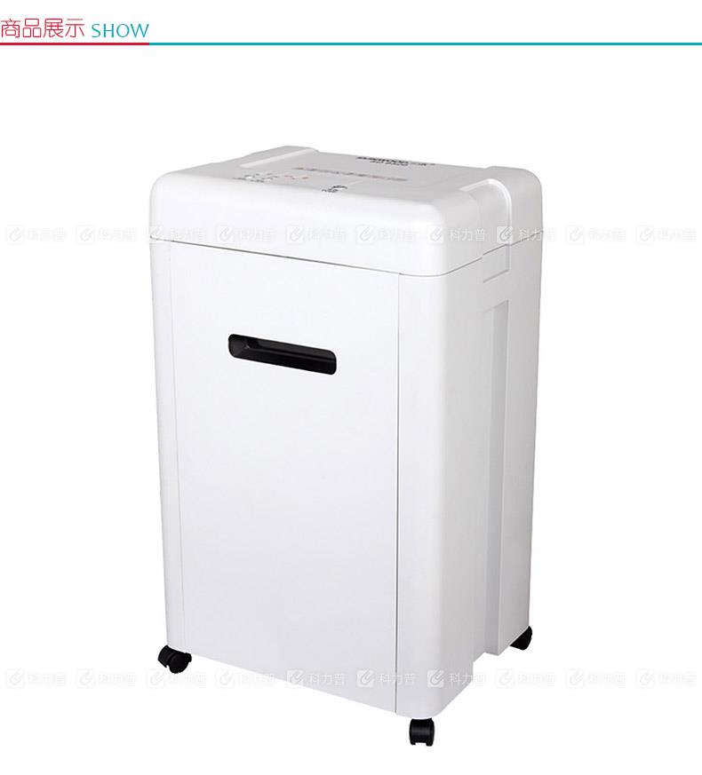 三木 SUNWOOD 碎纸机SD 9520（政采专用）