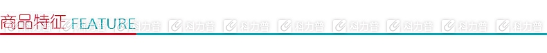 普联 TP-LINK 以太网交换机 TL-SF1005+ 5口 100M自适应桌面型