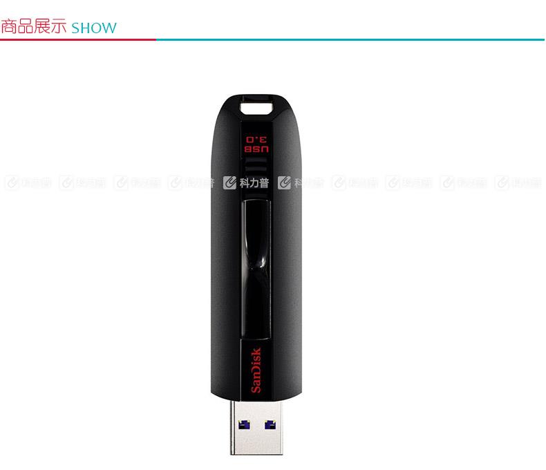 闪迪 SanDisk U盘 SDCZ80-032G 至尊极速CZ80 32G USB3.0