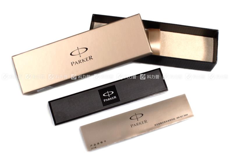 派克 PARKER IM纯黑丽雅白夹宝珠笔 0.7mm