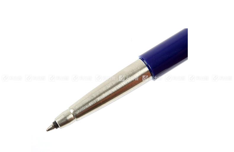 派克 PARKER 威雅蓝色胶杆宝珠笔 0.7mm