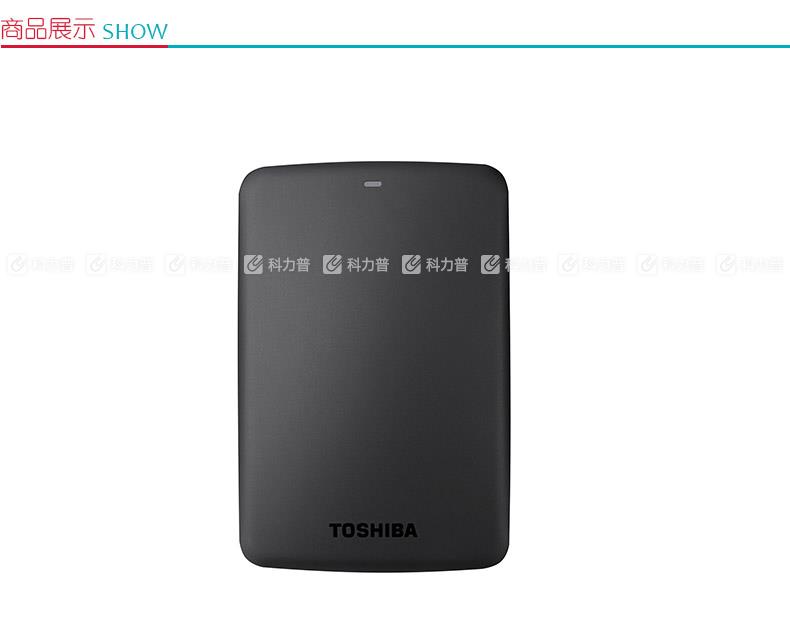 东芝 TOSHIBA 移动硬盘 新黑甲虫 2TB 2.5英寸 USB3.0 (HDTB320AK3CA)