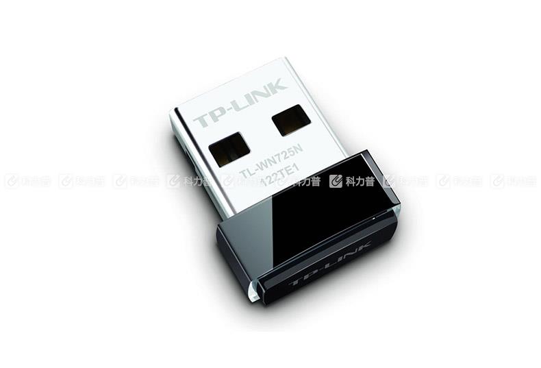 普联 TP-LINK 无线网卡 TL-WN725N 微型150M USB