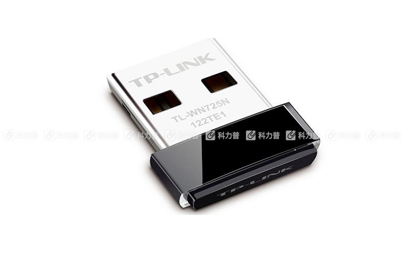 普联 TP-LINK 无线网卡 TL-WN725N 微型150M USB