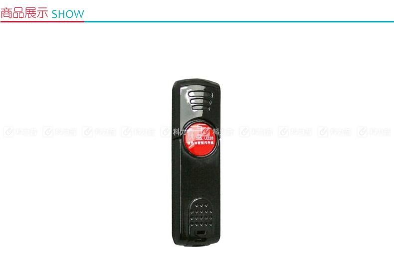 朗科 Netac U盘 U228 8GB 硬件加密 USB2.0(黑色)
