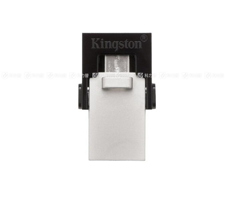 金士顿 Kingston U盘 DTDUO3/64GB OTG 手机microUSB和USB3.0双接口