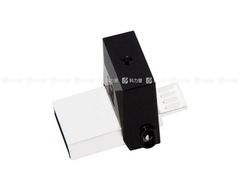 金士顿 Kingston U盘 DTDUO3/32GB OTG 手机microUSB和USB3.0双接口