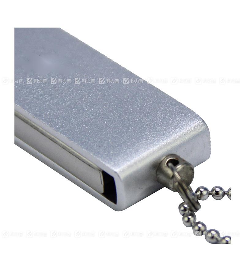 朗科 Netac U盘 U232 8G USB2.0(银色)