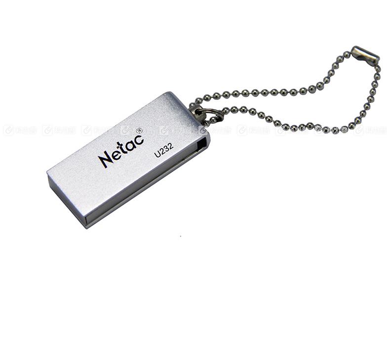 朗科 Netac U盘 U232 8G USB2.0(银色)