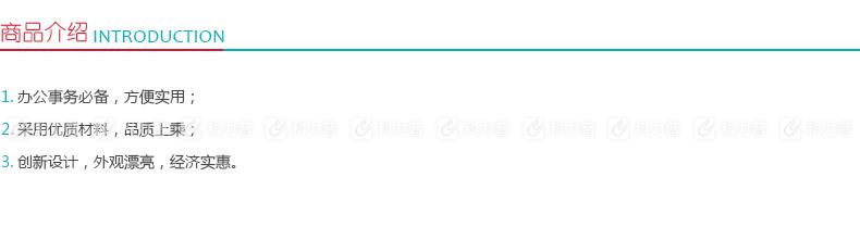 北京 牛皮纸信封 5#(DL) 中式 80g 20个/包