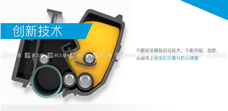 惠普HP 硒鼓 12A Q2612A(黑色)