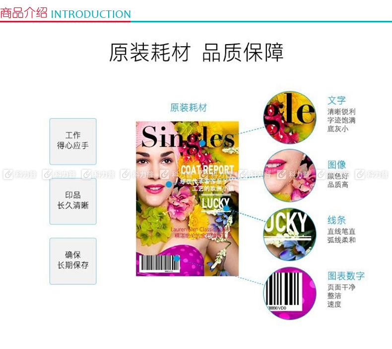 惠普HP 硒鼓 36A CB436A(黑色)