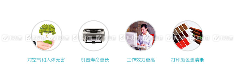 佳能 Canon 硒鼓 CRG 418 M （品红）