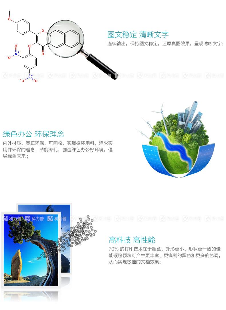 佳能Canon 墨盒 PGI-5BK（颜料黑）