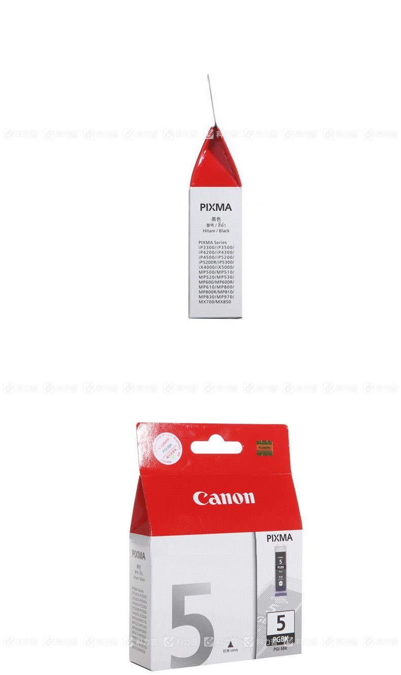 佳能Canon 墨盒 PGI-5BK（颜料黑）
