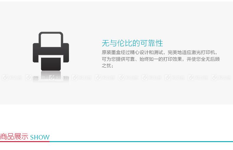 佳能Canon 墨盒 PG-810（黑）