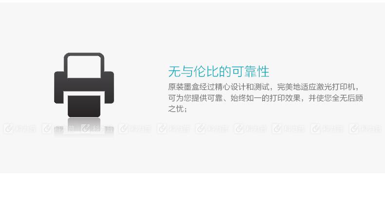 佳能Canon 墨盒 CLI-36（彩）