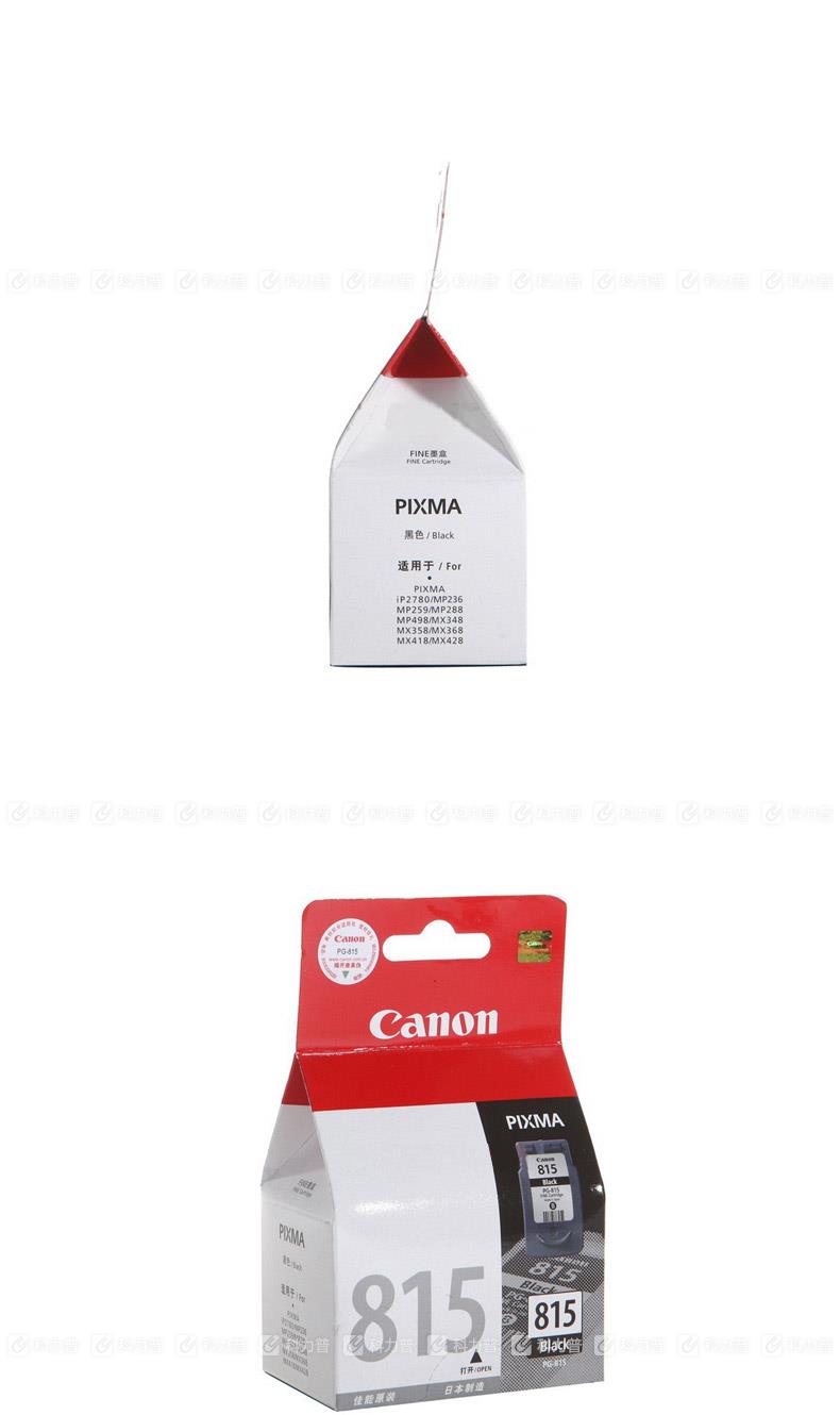 佳能Canon 墨盒 PG-815(黑) 佳能Canon 墨盒 PG-815(黑)