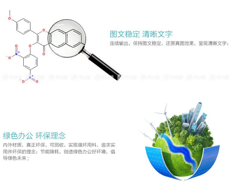 佳能 Canon 墨盒 CLI-851GY （灰色）