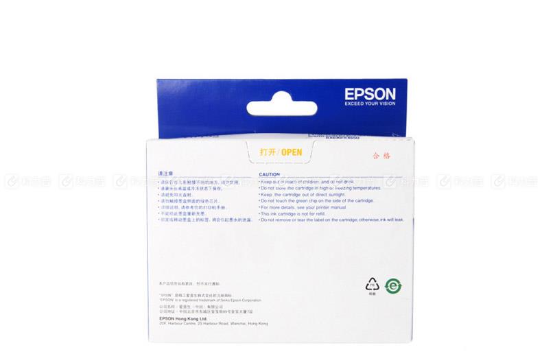 爱普生EPSON 墨盒 T0492（青色）