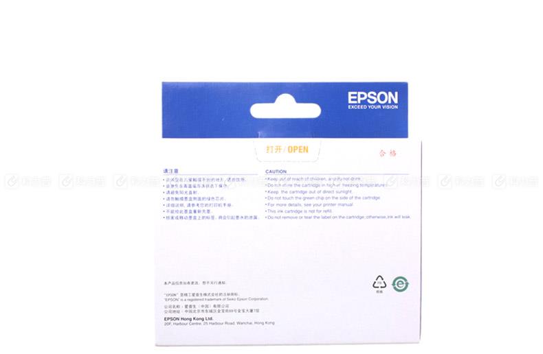 爱普生EPSON 墨盒 T0494（黄色）