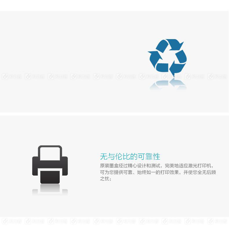 爱普生EPSON 墨盒 T1091（黑色）