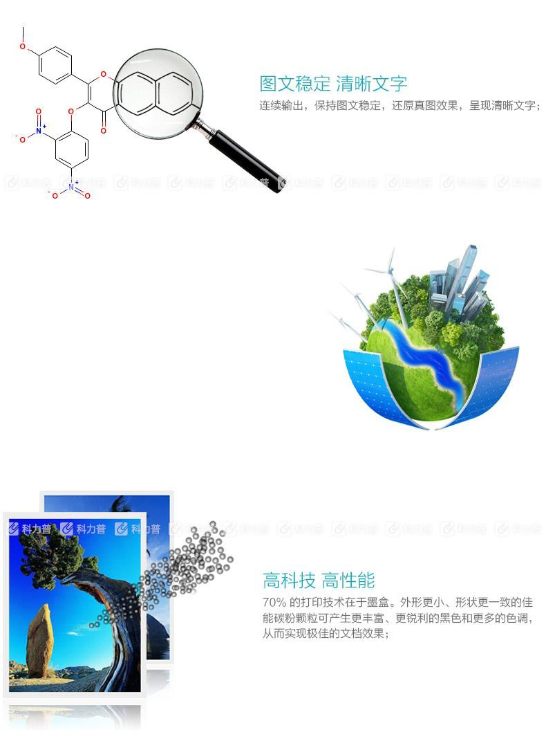 爱普生EPSON 墨盒 T1093（洋红色）