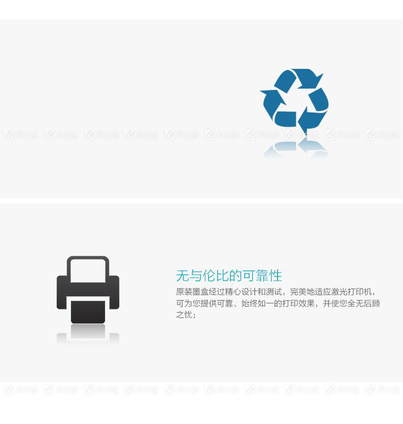 爱普生EPSON 墨盒 T1094（黄色）