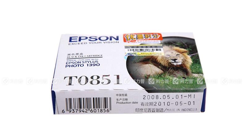 爱普生 EPSON 墨盒 T0851/T1221 （黑色）