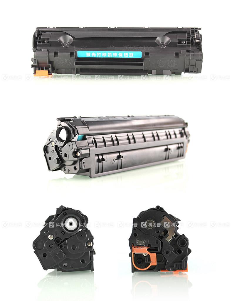 联想 Lenovo 墨粉 LT2020 （黑色）
