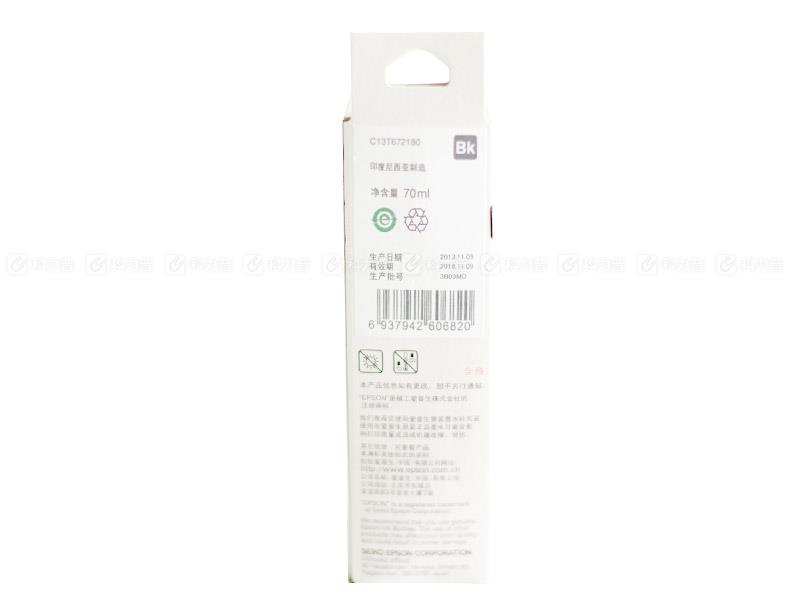 爱普生EPSON 墨水 T6721（黑色）