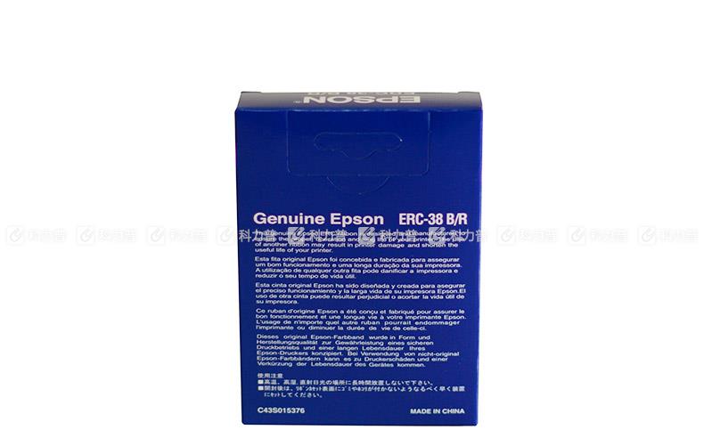 爱普生 EPSON 色带框/色带架 ERC-38B/R （双色）