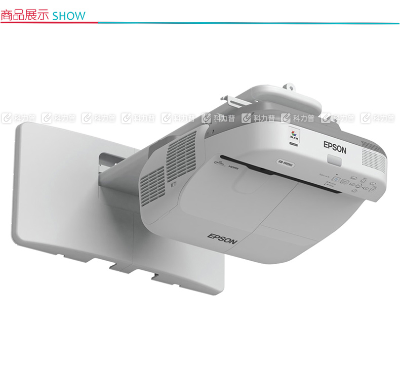 爱普生 epson 投影机套餐包 cb-595wi(3300/wxga/10000:1) 主机 线材