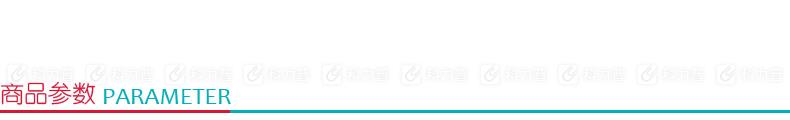 罗技 Logitech 无线激光鼠标 M545 （黑色）