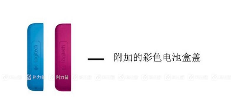 罗技 Logitech 无线键盘 K230