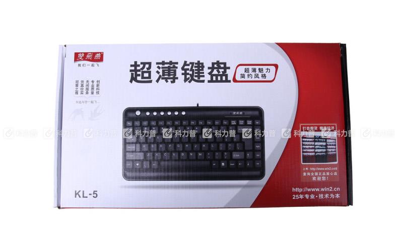 双飞燕 A4tech 有线键盘 KL-5 USB （黑色）