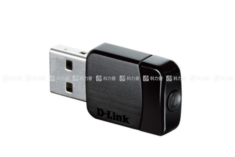 友讯 D-Link 无线网卡 DWA-171 600M 双频