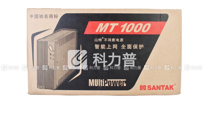 山特 SANTAK MT1000-pro UPS不间断电原