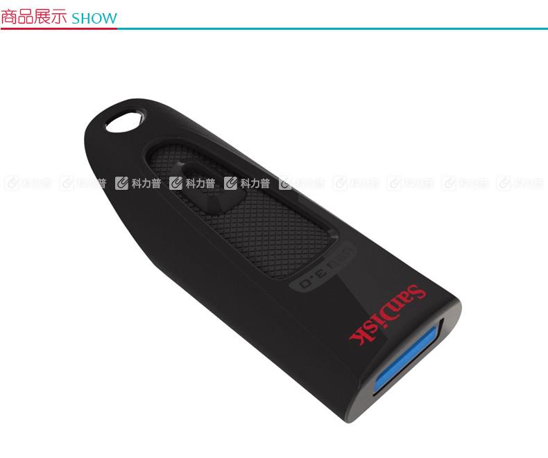 闪迪 SanDisk 至尊高速 U盘 CZ48 32GB USB3.0