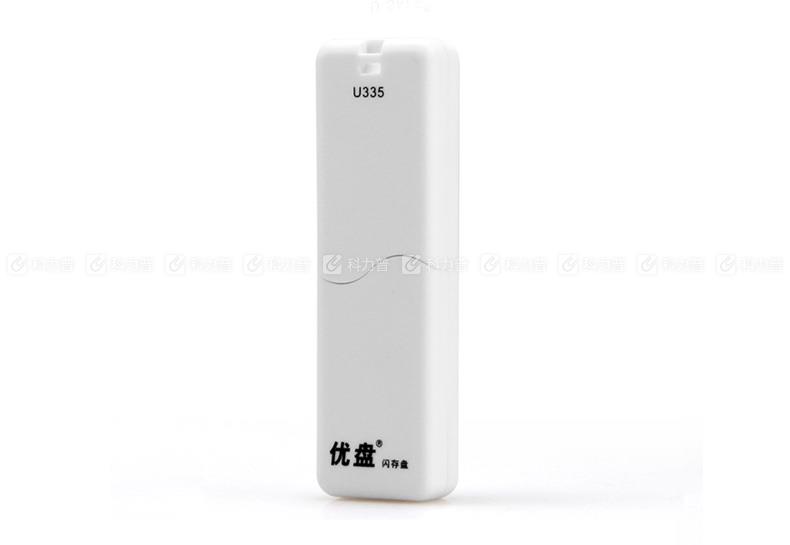 朗科 NETAC U盘 U335-16G USB3.0 带读写保护功能 （白色）