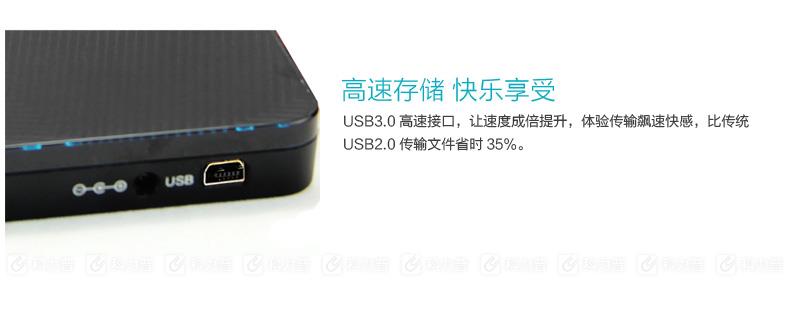 朗科 NETAC 移动硬盘 K308-1TB USB3.0 （黑色）