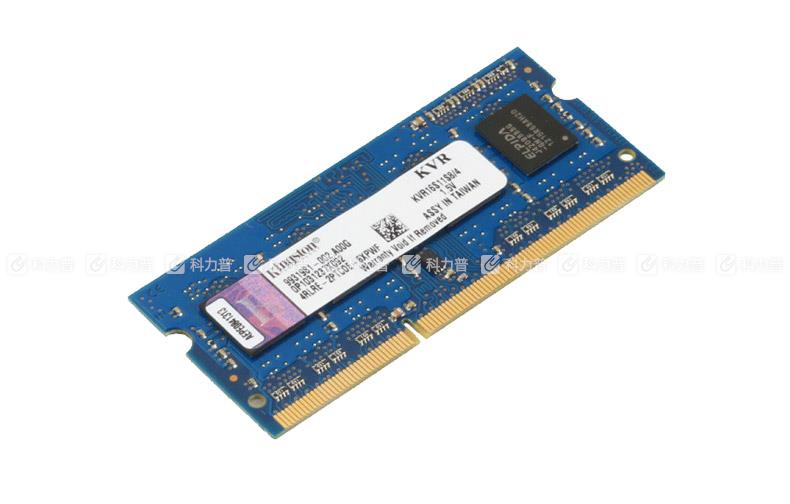 金士顿 Kingston 笔记本内存 4G DDR3 1600