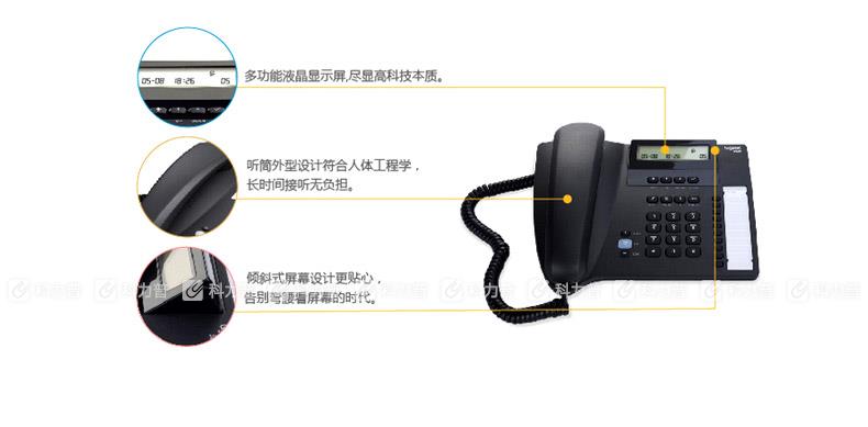 西门子Siemens 电话机 HCD8000(6)P/TS 黑色