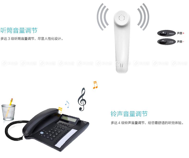 西门子Siemens 电话机 HCD8000(6)P/TS 黑色