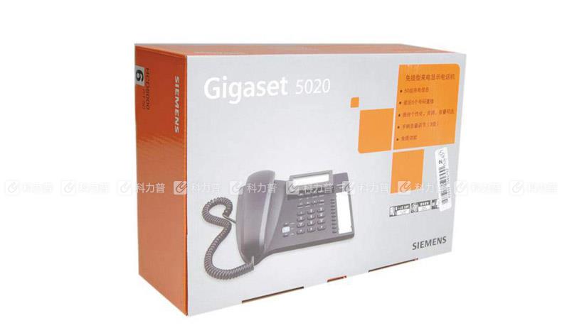 西门子Siemens 电话机 HCD8000(6)P/TS 黑色