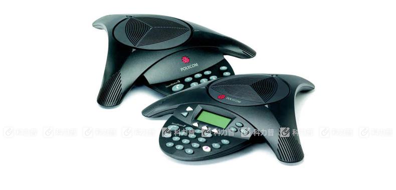 宝利通 Polycom 音频会议电话机 SoundStation 2 标准型