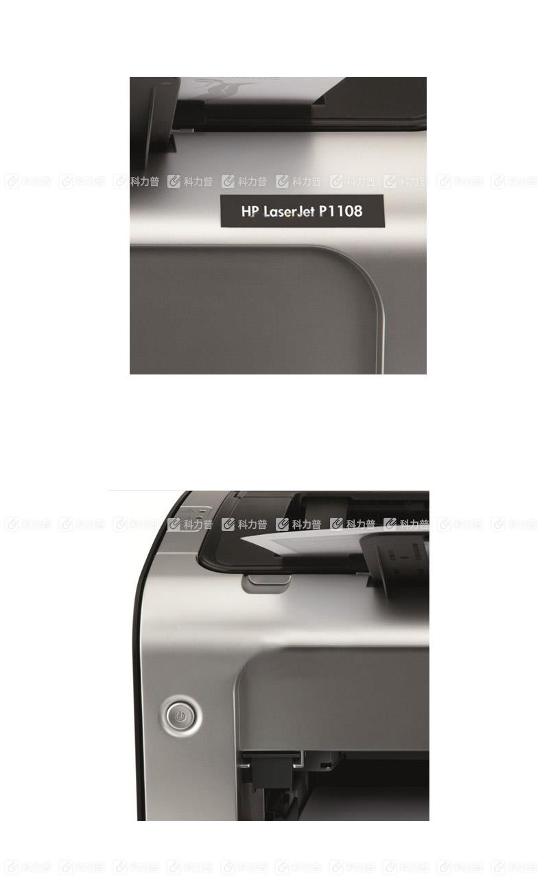 惠普 HP Laserjet PRO P1108激光打印机 惠普 HP Laserjet PRO P1108激光打印机