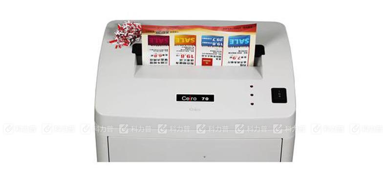 隐密士 HSM 碎乐碎纸机 Ceiro 70（灰白） （随机送30元移动充值卡）